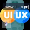 PG模拟器 logo