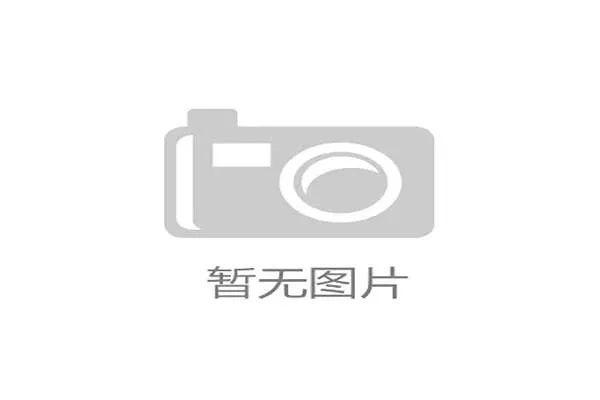 练腿力的健身器材的详细介绍与使用建议 练腿力的健身器材的详细介绍与使用建议