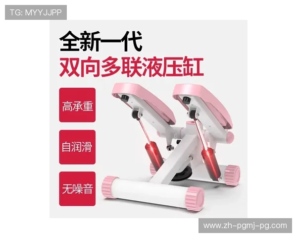 腰部锻炼常用健身器材盘点与推荐